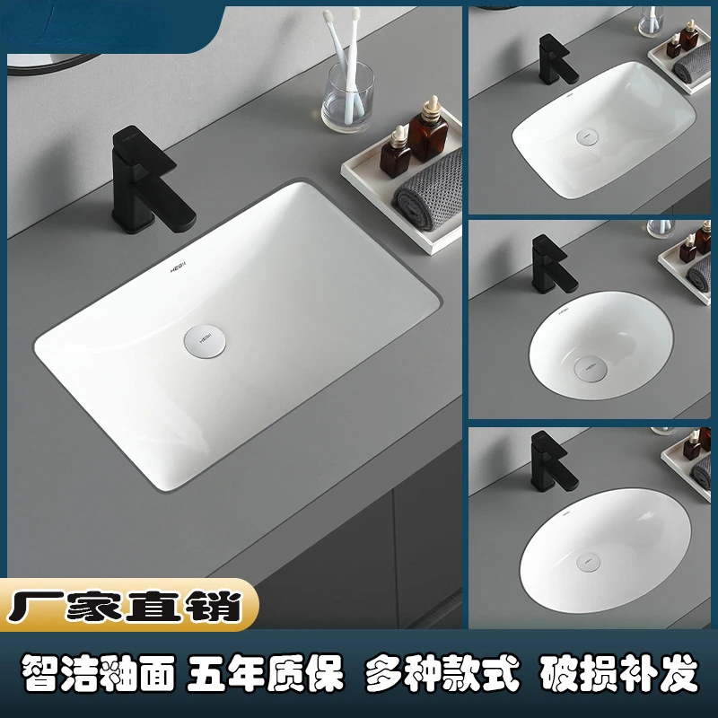 Drop-in Sink Wash Basin Household Washbasin Square Oval Single Basin Embedded Ceramic Basin Balcony Bathroom Inter-PlatformBasin 
Drop-in Sink Wash Basin Household Washbasin Square Oval Single Basin Embedded Ceramic Basin Balcony Bathroom Inter-PlatformBasin