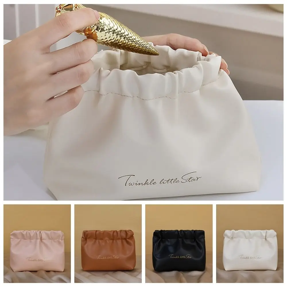 Pu Leather Mini Cosmetic Bag Makeup Bag Travel Supplies Lipstick Storage Bag Jewelry Storage Bag Storage Bag Coin Bags Women
Pu Leather Mini Cosmetic Bag Makeup Bag Travel Supplies Lipstick Storage Bag Jewelry Storage Bag Storage Bag Coin Bags Women