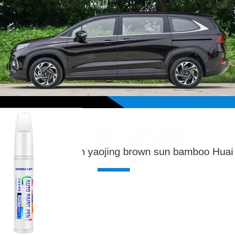 Ручка для краски подходит для Hyundai CUSTO, аксессуары для модификации CUSTO, автомобильные принадлежности, фиксатор краски, белый цвет, оригинальная автомобильная краска
Ручка для краски подходит для Hyundai CUSTO, аксессуары для модификации CUSTO, автомобильные принадлежности, фиксатор краски, белый цвет, оригинальная автомобильная краска