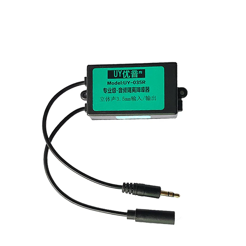 Broadcast grade 3.5 audio isolator audio noise canceller current common ground noise AUX interface high fidelity
Broadcast grade 3.5 audio isolator audio noise canceller current common ground noise AUX interface high fidelity