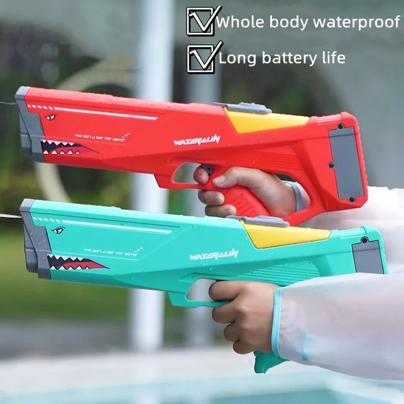 Электрический водяной пистолет Shark автоматический большой водный высокого
