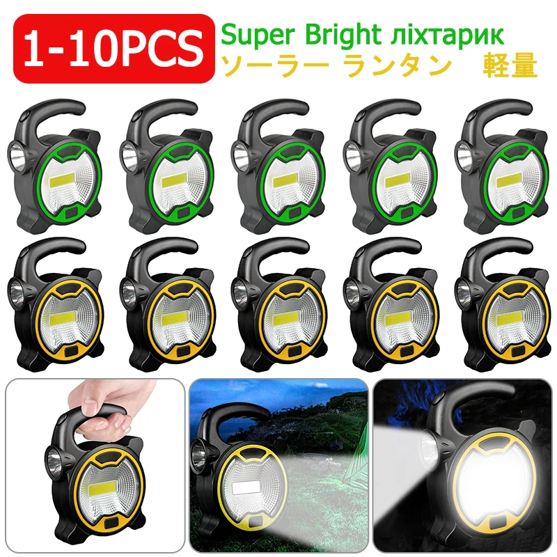 1-10pcs LED COB Rechargeable Magnetic Work Light Portable Flashlight Waterproof Camping Lantern Magnet Design without Battery 
1-10pcs LED COB Rechargeable Magnetic Work Light Portable Flashlight Waterproof Camping Lantern Magnet Design without Battery
