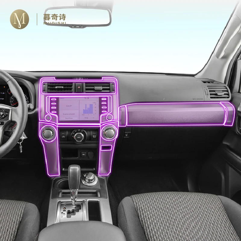 Для Toyota 4runner 2022-2023 Автомобильная фотопанель фортепиано доска Центральный переключатель консоль против царапин прозрачная ТПУ PPF пленка
Для Toyota 4runner 2022-2023 Автомобильная фотопанель фортепиано доска Центральный переключатель консоль против царапин прозрачная ТПУ PPF пленка