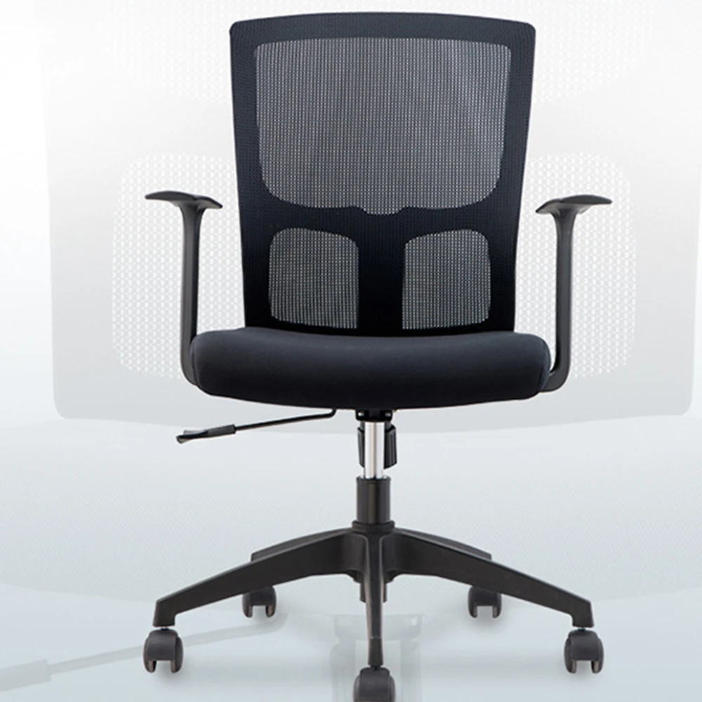 

Portability Office Chair Rotate Computer Seat Curve Backrest Comfortable Ventilation Household Ergonomically Designed