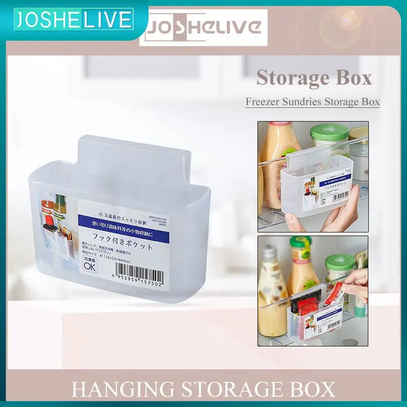 Refrigerator Storage Box Multi-function Refrigerator Side Door Refrigerator Storage Rack Adjustable Storage Box Hanging
Refrigerator Storage Box Multi-function Refrigerator Side Door Refrigerator Storage Rack Adjustable Storage Box Hanging