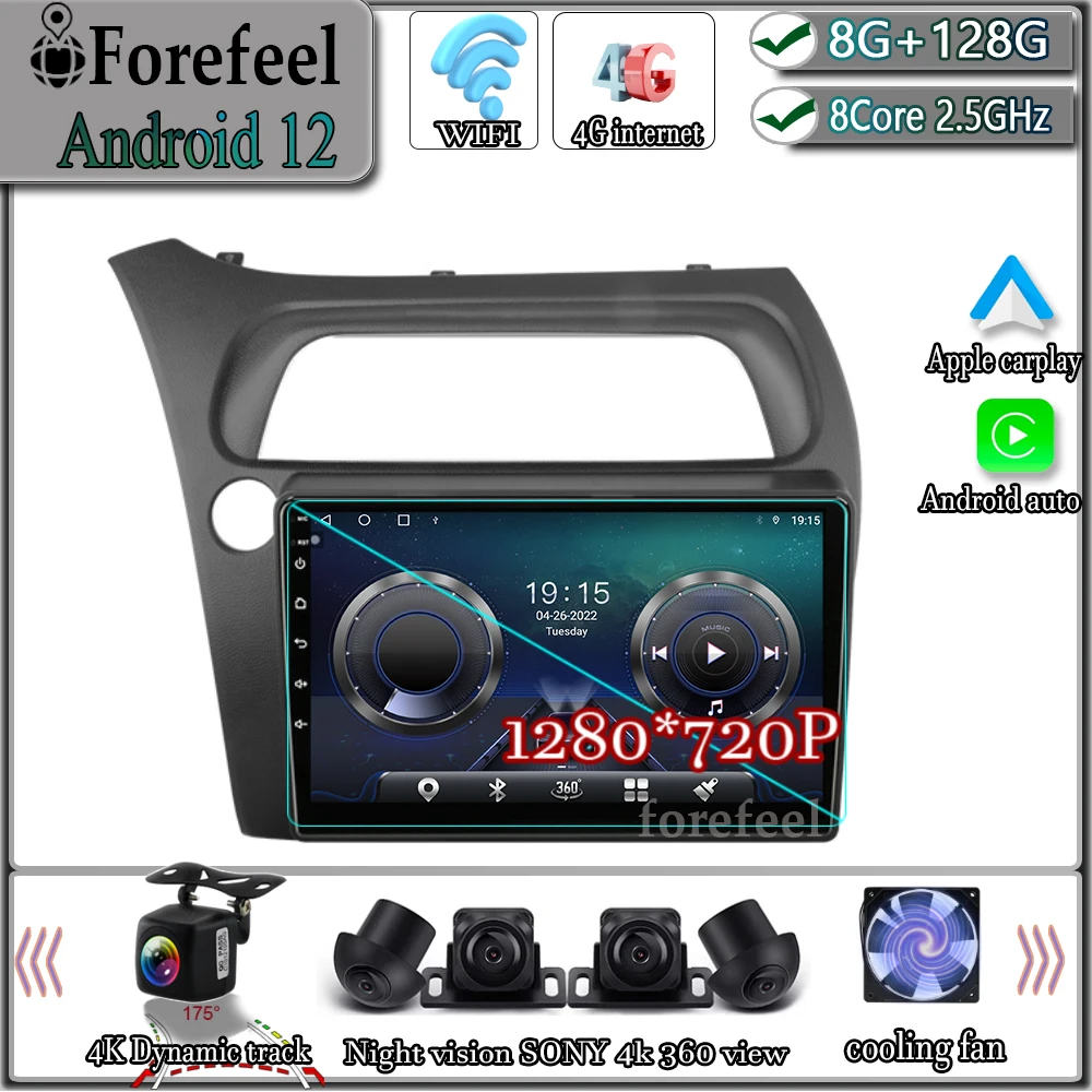 Android 13 For Honda Civic Hatchback 2006 - 2011 Autoradio Touchscreen Video Navigation Multimedia Stereo Car GPS DVD Carplay
Android 13 For Honda Civic Hatchback 2006 - 2011 Autoradio Touchscreen Video Navigation Multimedia Stereo Car GPS DVD Carplay