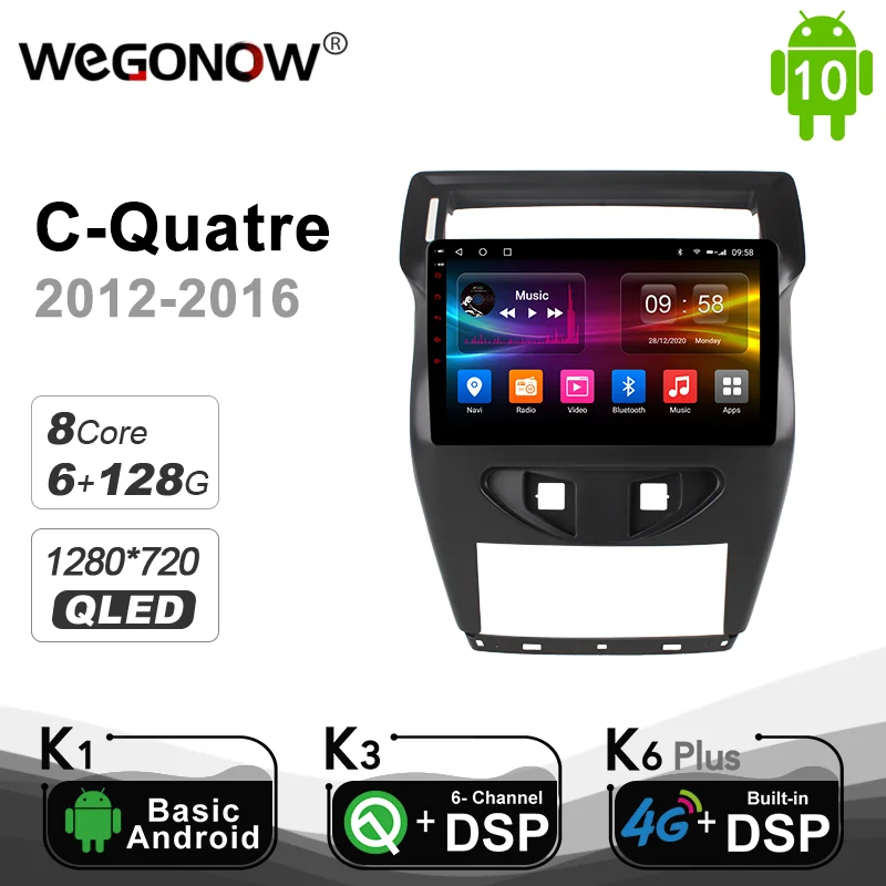 1280*720 Ownice 10,1 "Android 10,0 8-ядерный автомобильный DVD-плеер для Citroen C-четыре 2012 - 2016 GPS Navi 4G LTE DSP SPDIF 6G + 128G
1280*720 Ownice 10,1 "Android 10,0 8-ядерный автомобильный DVD-плеер для Citroen C-четыре 2012 - 2016 GPS Navi 4G LTE DSP SPDIF 6G + 128G