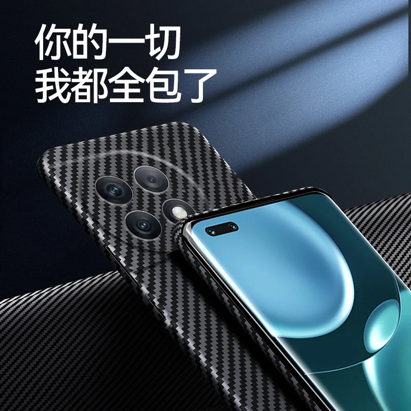 Для OnePlus Ace2 Pro Чехол OnePlus Ace 2 Pro с узором из углеродного волокна Ультратонкая ударопрочная задняя крышка из жесткого ПК