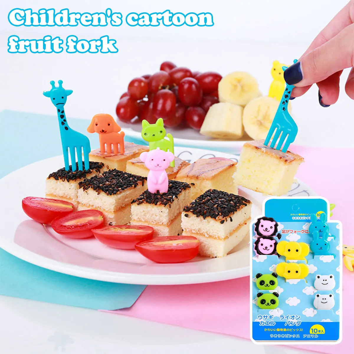 Новинка 10 шт. вилка для фруктов из пищевого пластика без бисфенола
Новинка 10 шт. вилка для фруктов из пищевого пластика без бисфенола