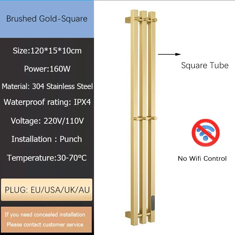 OXG электрическая вешалка для полотенец с подогревом
OXG электрическая вешалка для полотенец с подогревом