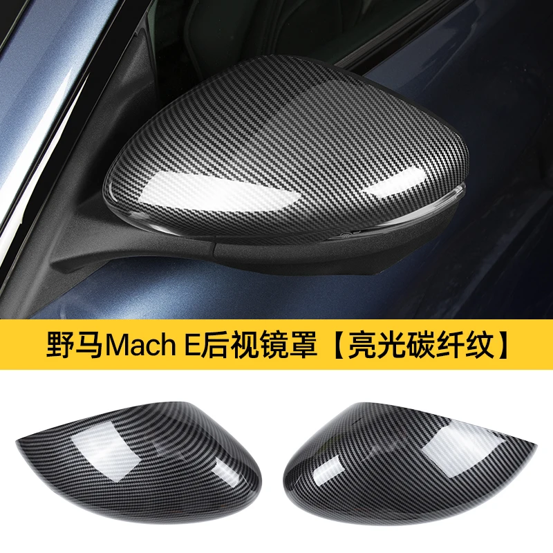 For Ford Mustang Mach-E 21-22 ABS Carbon Fiber Rearview Mirror Reverse Mirror Cover Shell Modification Car Accessories
For Ford Mustang Mach-E 21-22 ABS Carbon Fiber Rearview Mirror Reverse Mirror Cover Shell Modification Car Accessories