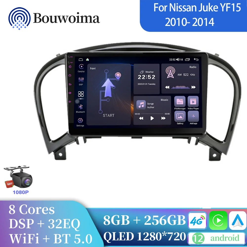 Android 12 для Nissan Juke YF15 2010 -2014 автомобильное радио, интеллектуальная система pantalla dsp carplay, Авторадио gps android авто
Android 12 для Nissan Juke YF15 2010 -2014 автомобильное радио, интеллектуальная система pantalla dsp carplay, Авторадио gps android авто