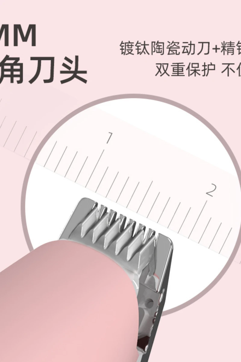 

Cat Shaving Foot Hair Device Pet Shaver Dog Foot Hair Trimming Artifact Electric Clipper Cat Foot Trimmer