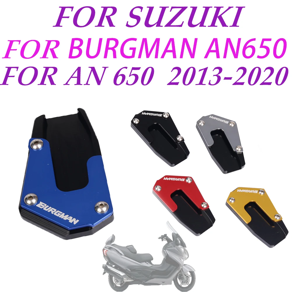 Аксессуары для мотоциклов подставка боковая подставка для SUZUKI BURGMAN650 AN650 BURGMAN 650 накладка удлинитель пластины 2013-2020
Аксессуары для мотоциклов подставка боковая подставка для SUZUKI BURGMAN650 AN650 BURGMAN 650 накладка удлинитель пластины 2013-2020