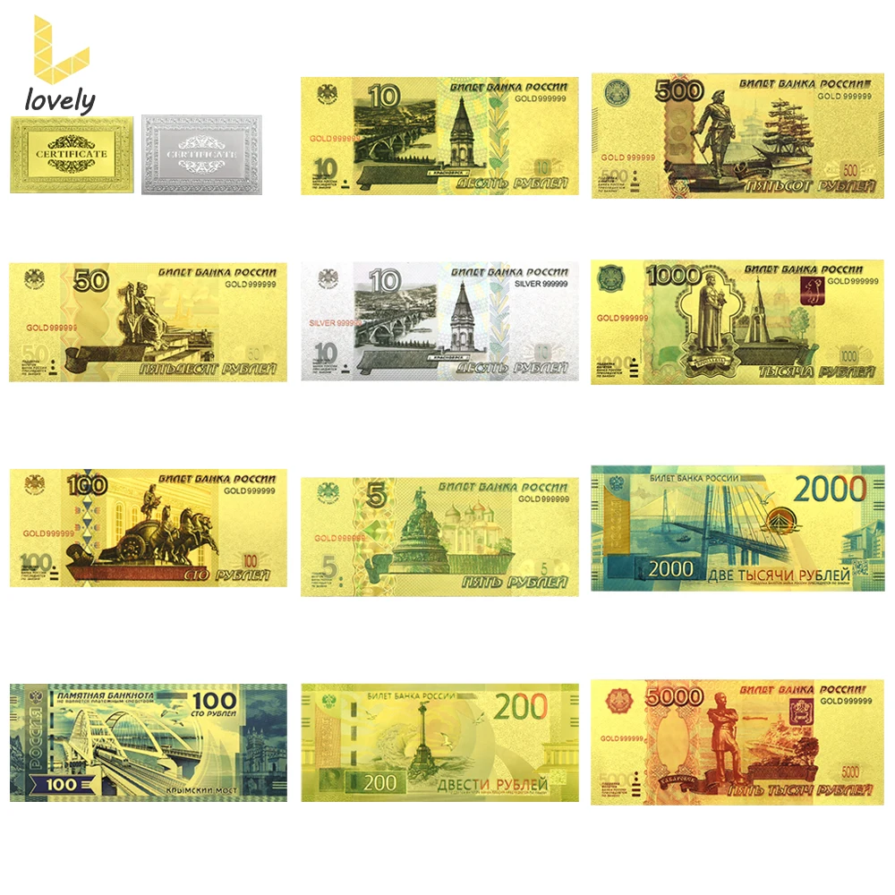 11style Russia Gold Banknotes 5 10 20 50 Kinds of Rouble Par Value Business Gift Home Decor Best Gift for Fans Collection 
11style Russia Gold Banknotes 5 10 20 50 Kinds of Rouble Par Value Business Gift Home Decor Best Gift for Fans Collection