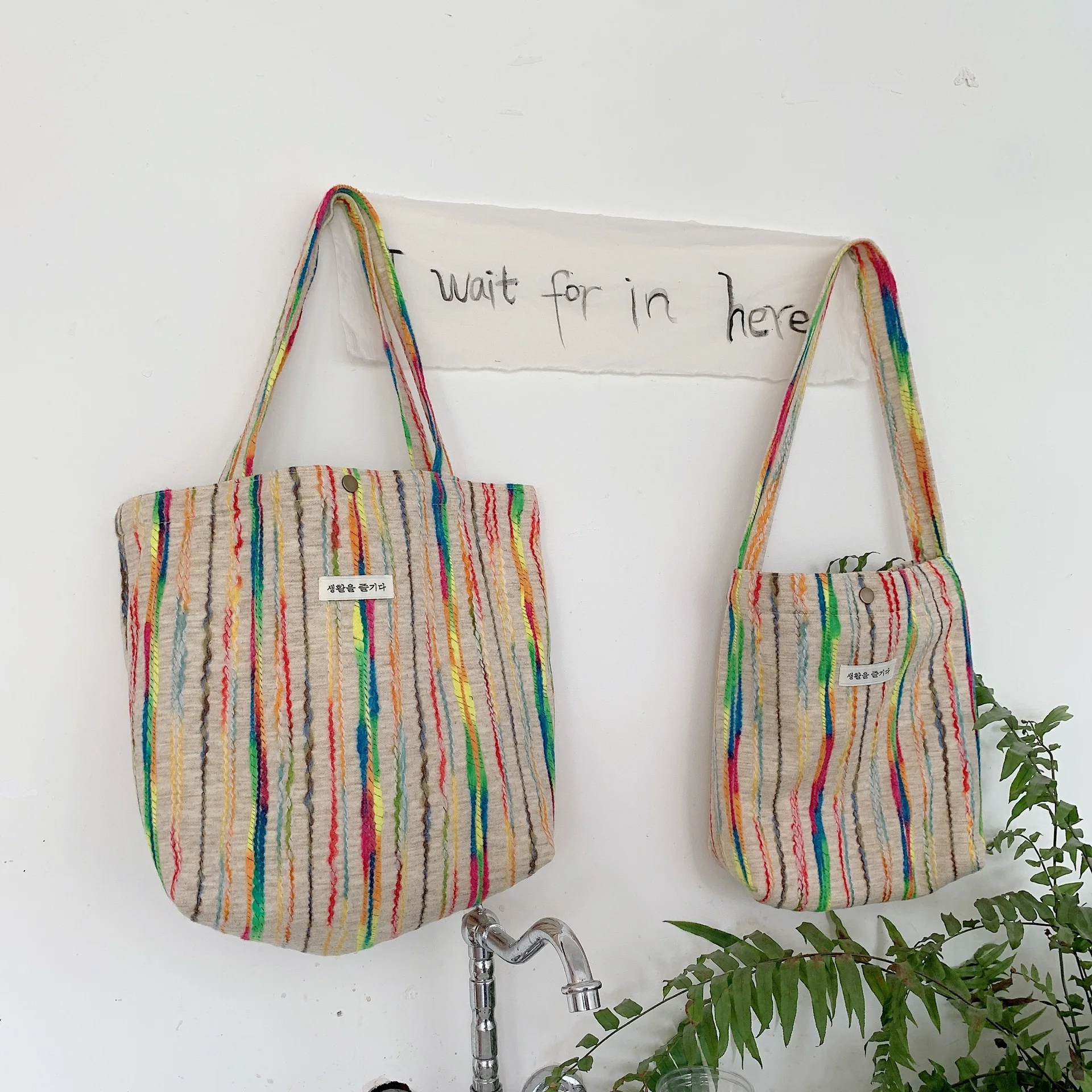 Rainbow Stripe Women's Shoulder Bag Colorful Deisgn Female Casual Tote Bags Underarm Handbags Large Capacity Ladies Shopping Bag
Rainbow Stripe Women's Shoulder Bag Colorful Deisgn Female Casual Tote Bags Underarm Handbags Large Capacity Ladies Shopping Bag