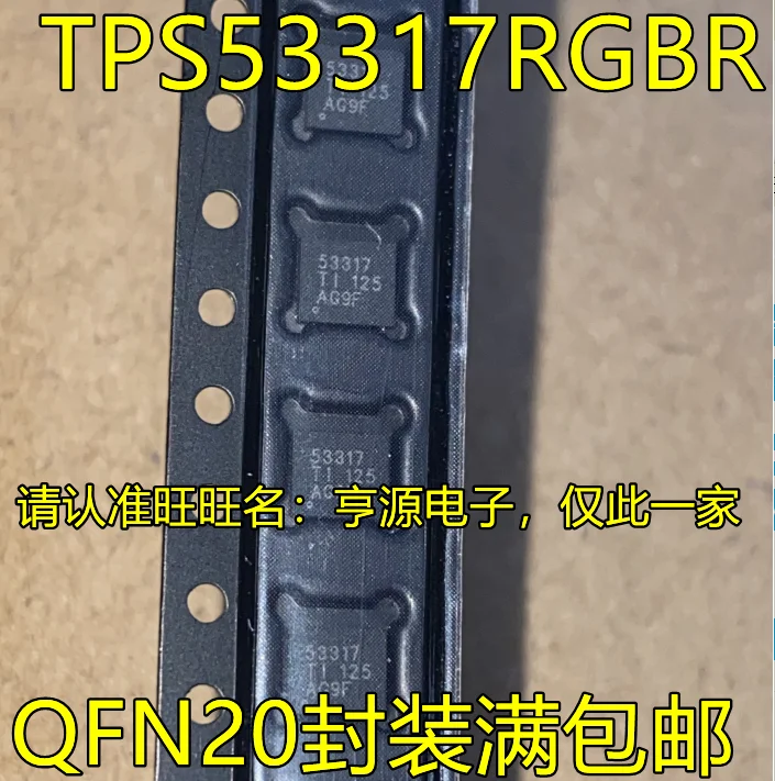 10 шт. Оригинальный Новый TPS53317RGBR TPS53317 Шелковый экран 53317 QFN20 синхронный понижающий преобразователь чип
10 шт. Оригинальный Новый TPS53317RGBR TPS53317 Шелковый экран 53317 QFN20 синхронный понижающий преобразователь чип