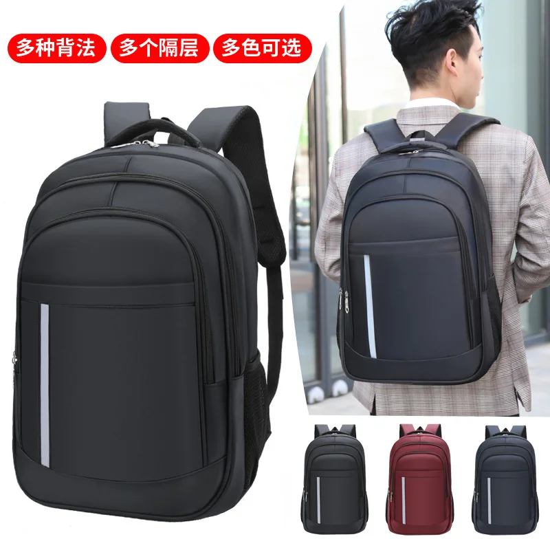 Backpack computer bag men's order new anti splash buffalo Jinbu fashionable business leisure backpack
Backpack computer bag men's order new anti splash buffalo Jinbu fashionable business leisure backpack