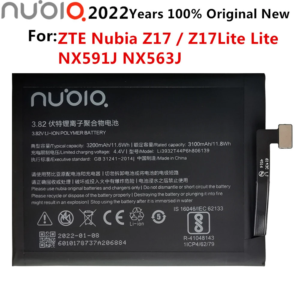 2022 New 3200mAh Li3932T44P6h806139 Mobile Phone Battery For ZTE Nubia Z17 / Z17Lite Lite NX591J NX563J Batteries
2022 New 3200mAh Li3932T44P6h806139 Mobile Phone Battery For ZTE Nubia Z17 / Z17Lite Lite NX591J NX563J Batteries
