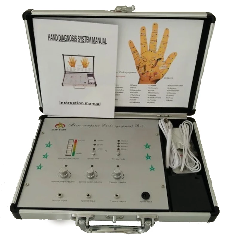 Low frequency treatment health analyzer machine hand diagnostic machine instrument
Low frequency treatment health analyzer machine hand diagnostic machine instrument
