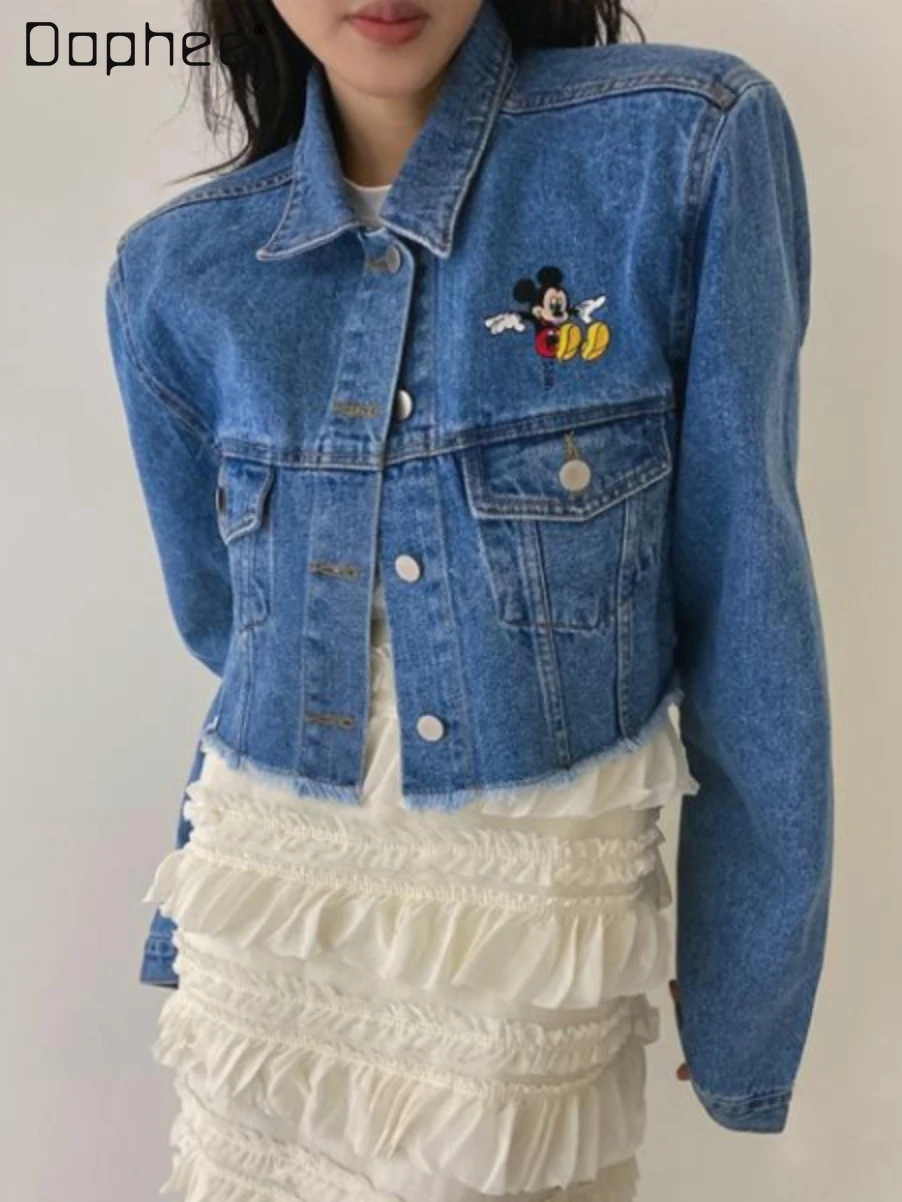 2022 Spring Autumn New Frayed Hem Cartoon Embroidered Lapel Jean Short Coats Female Loose All-Match Commute Denim Jacket Women
2022 Spring Autumn New Frayed Hem Cartoon Embroidered Lapel Jean Short Coats Female Loose All-Match Commute Denim Jacket Women