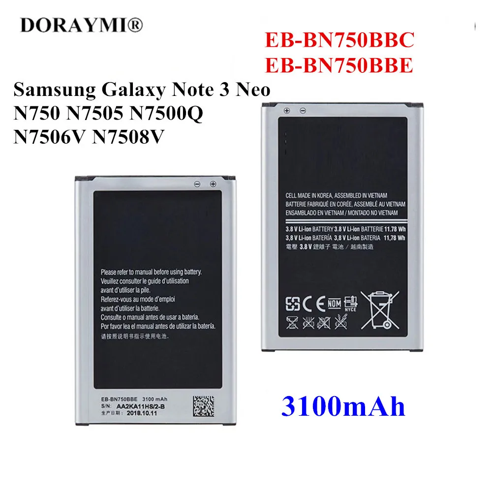 Оригинальная быстрая батарея для телефона Samsung Galaxy Note 3 Neo N750 N7502 N7506V E510 3100 мАч