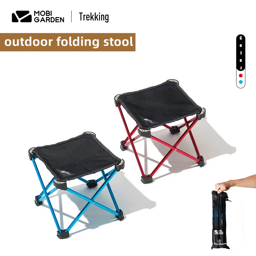 

Outdoor Folding Chair Ultra-Light Portable Small Horse Queuing Artifact Household Small Bench Fishing Stool