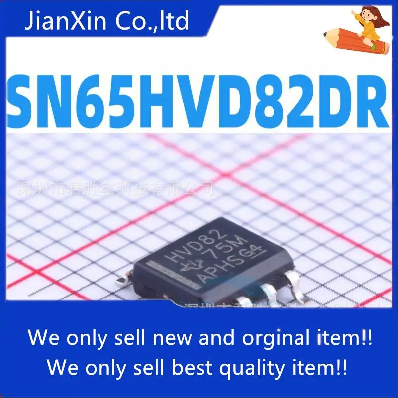 

10pcs 100% orginal new SN65HVD82DR silkscreen HVD82 RS-485 transceiver chip SOP-8