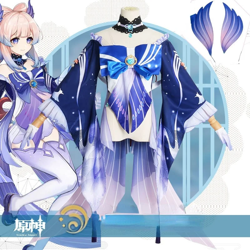 Chinese Game Genshin Impact Sangonomiya Kokomi Cosplay Costume Fashion Soft Girl Woman Stage Performance Desses Gloves 2021 Hot 
Chinese Game Genshin Impact Sangonomiya Kokomi Cosplay Costume Fashion Soft Girl Woman Stage Performance Desses Gloves 2021 Hot