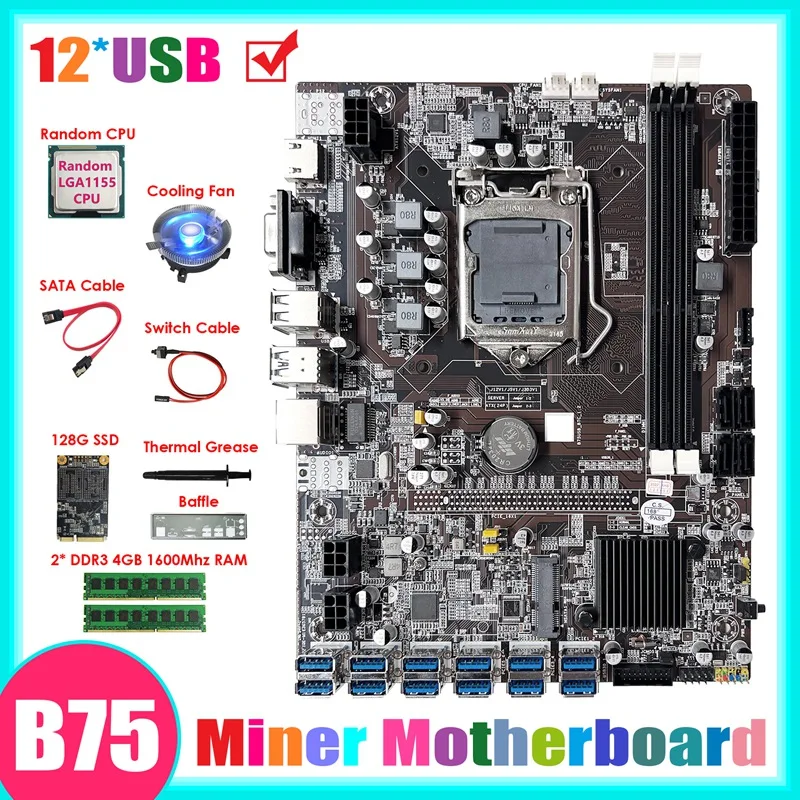 Материнская плата B75 ETH для майнинга, 12USB + ЦП + 2x4G DDR3 1600 МГц ОЗУ + 128G SSD + вентилятор + кабель SATA + кабель переключателя + термопаста + перегородка
Материнская плата B75 ETH для майнинга, 12USB + ЦП + 2x4G DDR3 1600 МГц ОЗУ + 128G SSD + вентилятор + кабель SATA + кабель переключателя + термопаста + перегородка