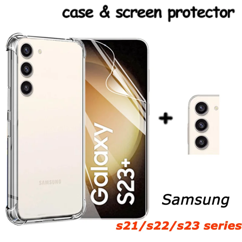 Reinforced Shockproof Cover for Sansung s23 s23plus s23 ultra Silicone Case+Soft Glass s21 s22ultra s22plus Case Transparent s23
Reinforced Shockproof Cover for Sansung s23 s23plus s23 ultra Silicone Case+Soft Glass s21 s22ultra s22plus Case Transparent s23