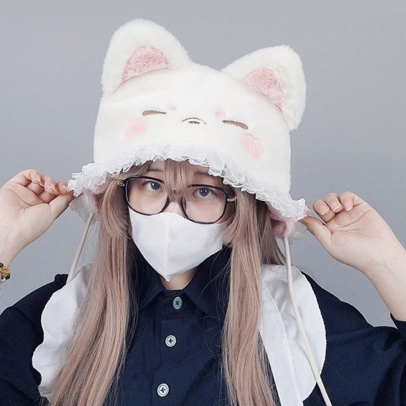 Cartoon Foxes Embroidered Expression Hat with Dangle Pompom Winter Furry Lace Brim Hats for Woman Plush Keep Warm Hats
Cartoon Foxes Embroidered Expression Hat with Dangle Pompom Winter Furry Lace Brim Hats for Woman Plush Keep Warm Hats