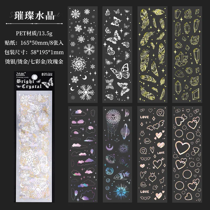 Голографические наклейки Gimue
Голографические наклейки Gimue