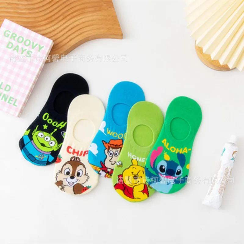5 Pairs of Disney Women's Socks Summer Kawaii Cartoon Winnie The Pooh Anime Characters Invisible Breathable Non-Slip Boat Socks
5 Pairs of Disney Women's Socks Summer Kawaii Cartoon Winnie The Pooh Anime Characters Invisible Breathable Non-Slip Boat Socks