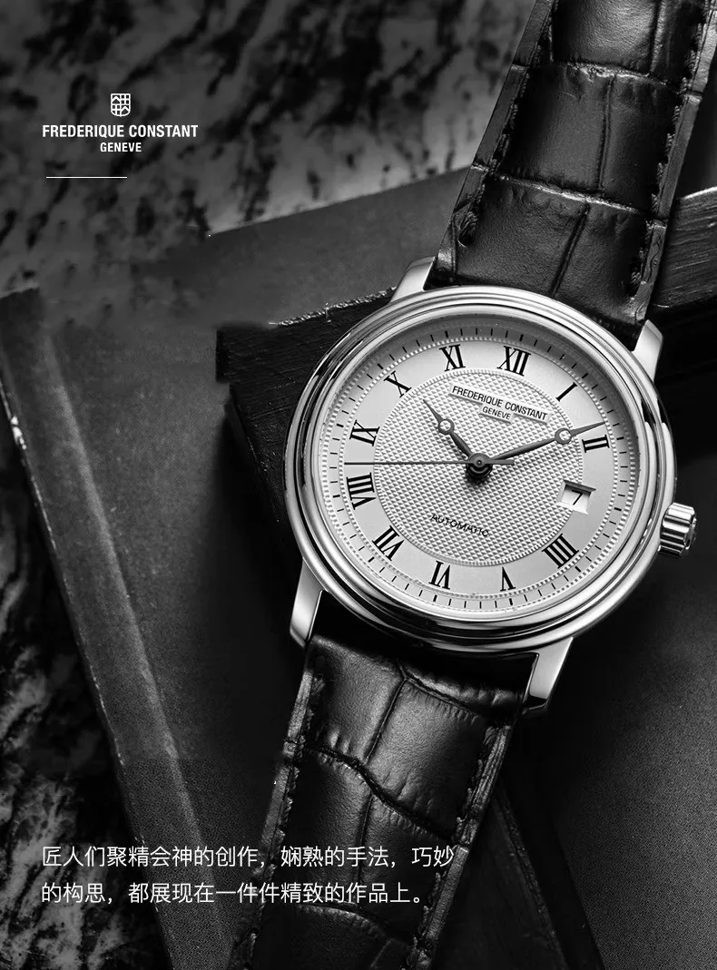 2023 Fashion Luxury Simple Frederique Constant Watch for Men FC-303 Casual Auto Date Dial Wristwatch Premium Leather Strap
2023 Fashion Luxury Simple Frederique Constant Watch for Men FC-303 Casual Auto Date Dial Wristwatch Premium Leather Strap