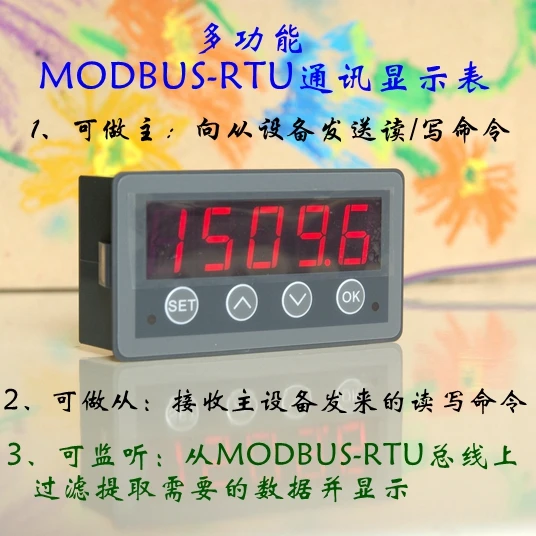 RS485 Serial Port Communication Table MODBUS-RTU Communication Display Table Can Be Used as Master and Slave Monitoring
RS485 Serial Port Communication Table MODBUS-RTU Communication Display Table Can Be Used as Master and Slave Monitoring
