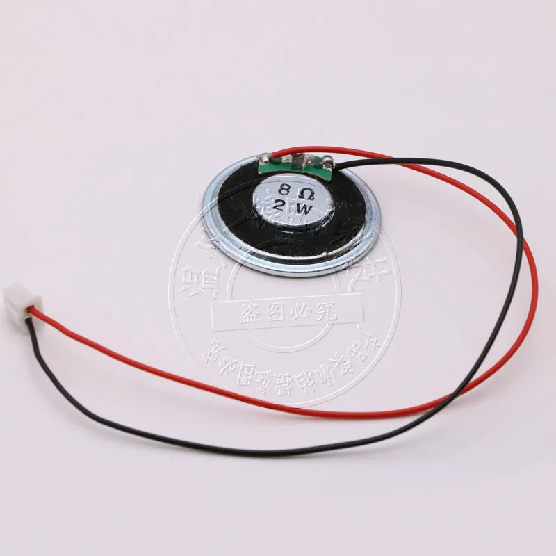 2W 8R/Euro Diameter 36mm 8 Euro Small Horn with Ph2.0 Terminal Wire E-Dog Speaker
2W 8R/Euro Diameter 36mm 8 Euro Small Horn with Ph2.0 Terminal Wire E-Dog Speaker