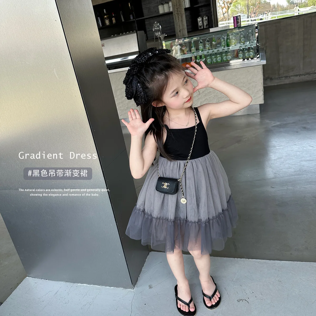2023 Summer New Arrival Girls Sleeveless O Neck Mesh Black Cute Roupa Infantil Menina Cute Party Dress Custume 18M-7T
2023 Summer New Arrival Girls Sleeveless O Neck Mesh Black Cute Roupa Infantil Menina Cute Party Dress Custume 18M-7T