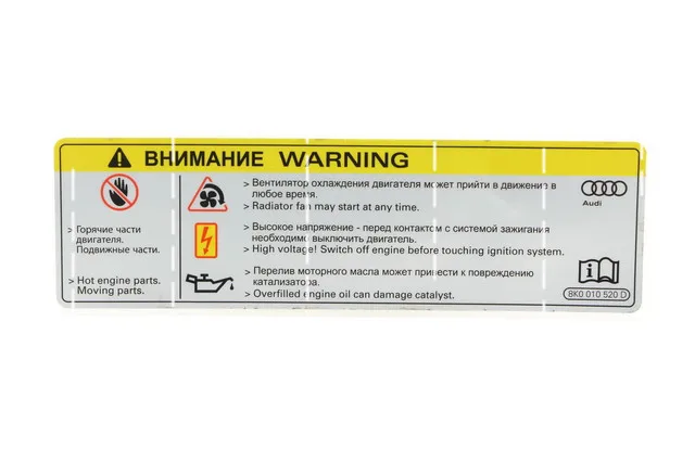 Auto Modified Paste Quality Thick Car 8 K0010520D Radiator fan Motor Warning Label Sticker
Auto Modified Paste Quality Thick Car 8 K0010520D Radiator fan Motor Warning Label Sticker
