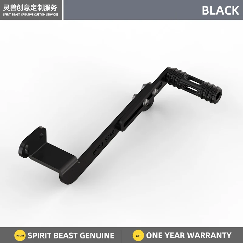 Подходит для модификации мотоциклетного противоскользящего рычага переключения передач с плавным CU525 и регулируемым рычагом переключения передач
Подходит для модификации мотоциклетного противоскользящего рычага переключения передач с плавным CU525 и регулируемым рычагом переключения передач