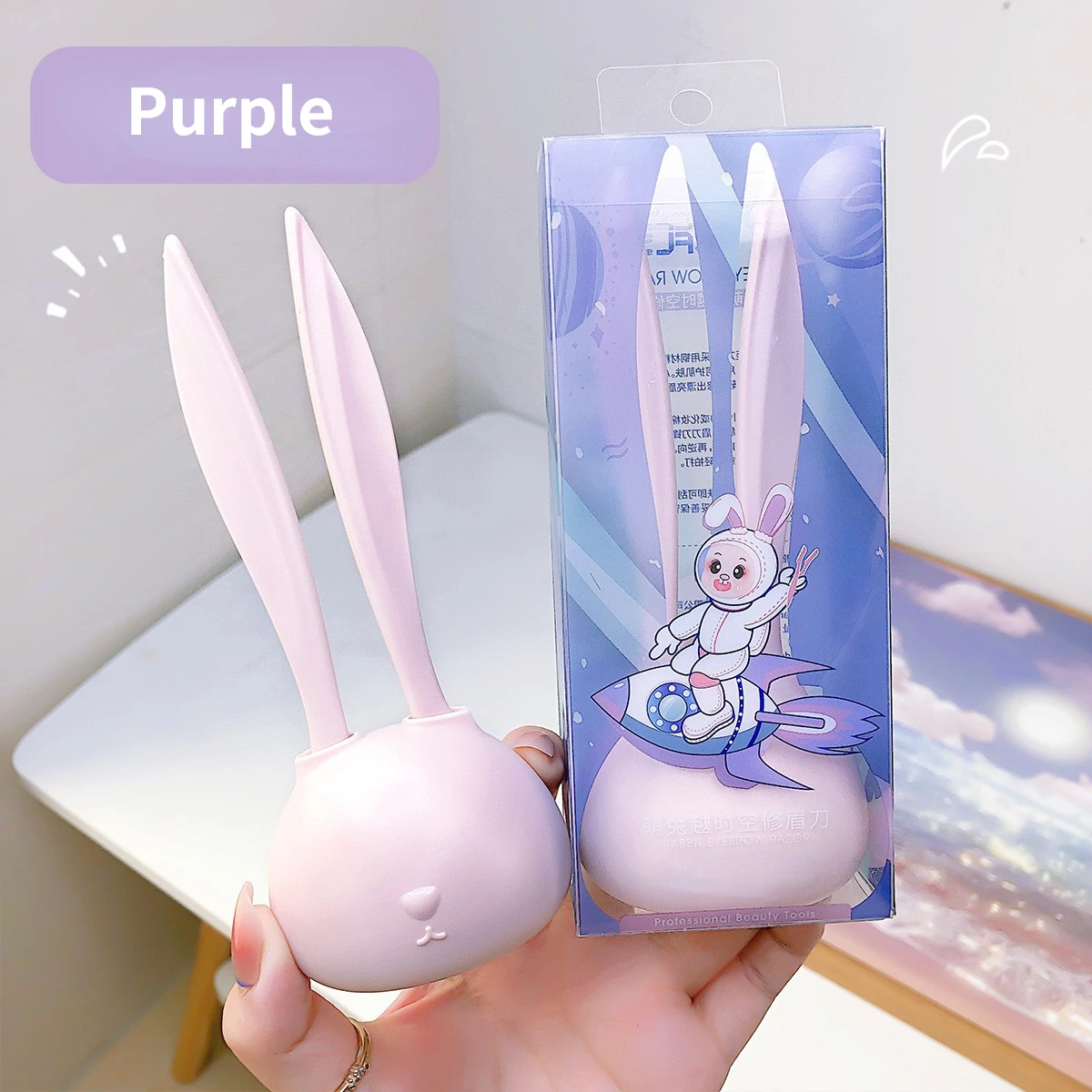 Sdotter 2pcs/set Eyebrow Razor Eyebrow Trimmer Hair Remover Women Face Razor Eyebrow Trimmers Blades Shaver for Makeup Cosmetics
Sdotter 2pcs/set Eyebrow Razor Eyebrow Trimmer Hair Remover Women Face Razor Eyebrow Trimmers Blades Shaver for Makeup Cosmetics