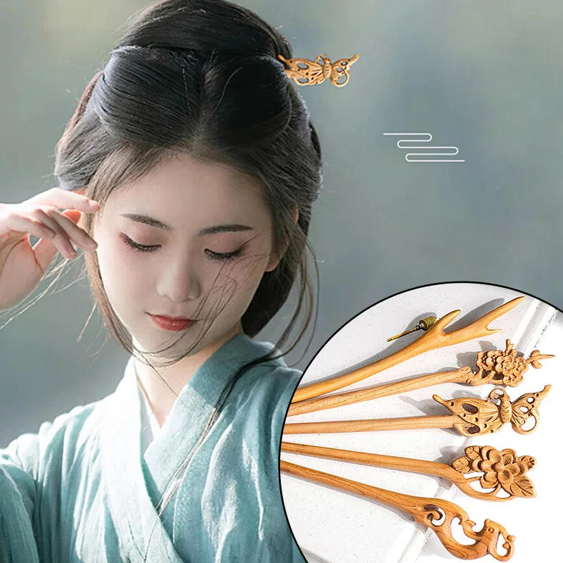 Women Jewelry Hairpins 1PC Wooden Hair Stick Chopstick Girls Natural Tools Styling Handmade Hollow Out
Women Jewelry Hairpins 1PC Wooden Hair Stick Chopstick Girls Natural Tools Styling Handmade Hollow Out