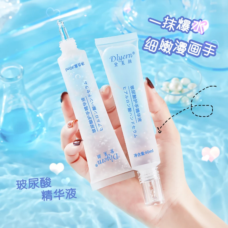 Anti-cracking Best seller hyaluronic acid hand care essence vaseline moisturizing hand cream skin care products free shipping
Anti-cracking Best seller hyaluronic acid hand care essence vaseline moisturizing hand cream skin care products free shipping