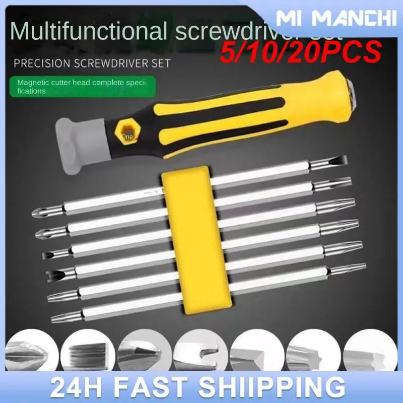 5/10/20PCS Screwdriver Set 6-in-1 45 Steel Precision Tool Set Hand Tools Screw Set Computer Mobile Phone Disassembly Yellow
5/10/20PCS Screwdriver Set 6-in-1 45 Steel Precision Tool Set Hand Tools Screw Set Computer Mobile Phone Disassembly Yellow
