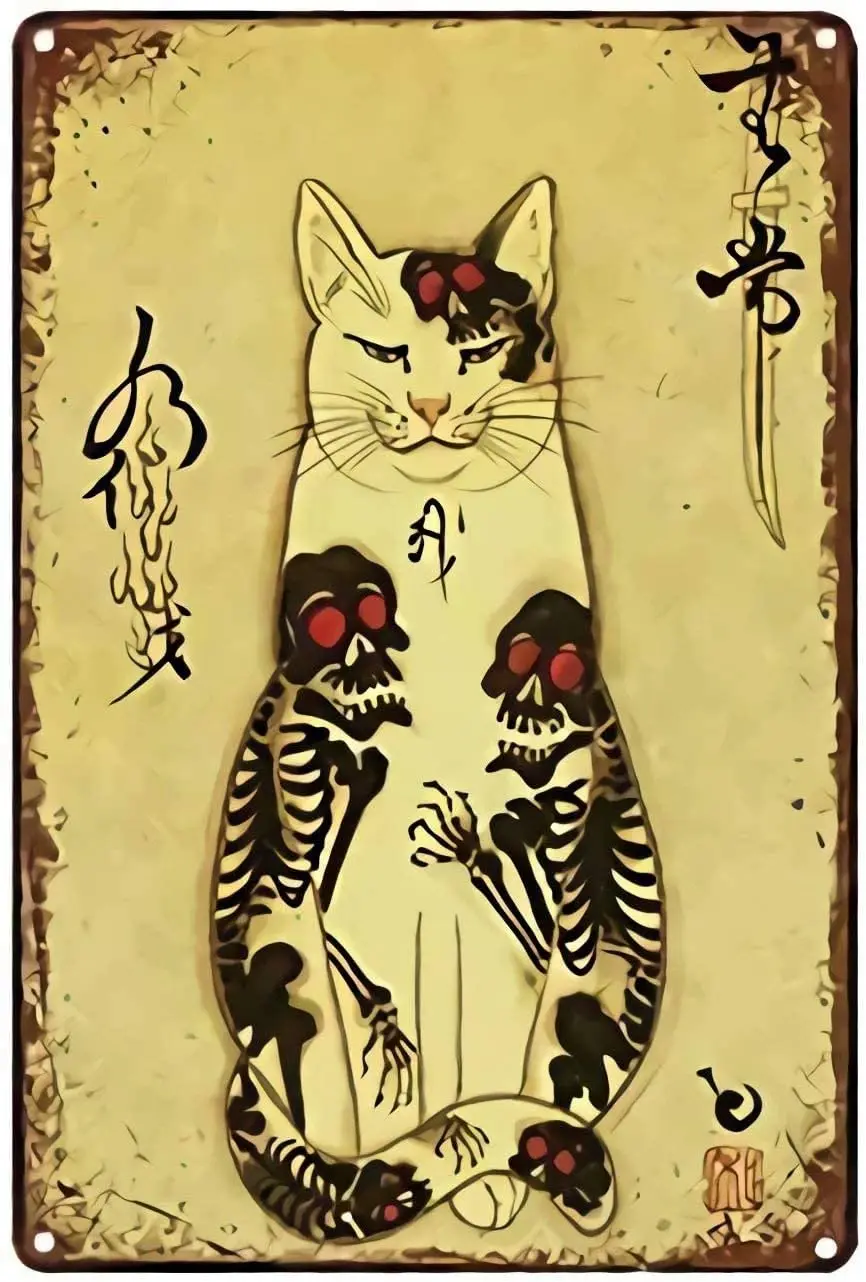 Retro Metal Tin Sign, Samurai Tattoo Cat Retro Metal Tin Sign, Metal Tin Sign Wall Decoration/Bar,Restaurant, Cafe, Living Room
Retro Metal Tin Sign, Samurai Tattoo Cat Retro Metal Tin Sign, Metal Tin Sign Wall Decoration/Bar,Restaurant, Cafe, Living Room