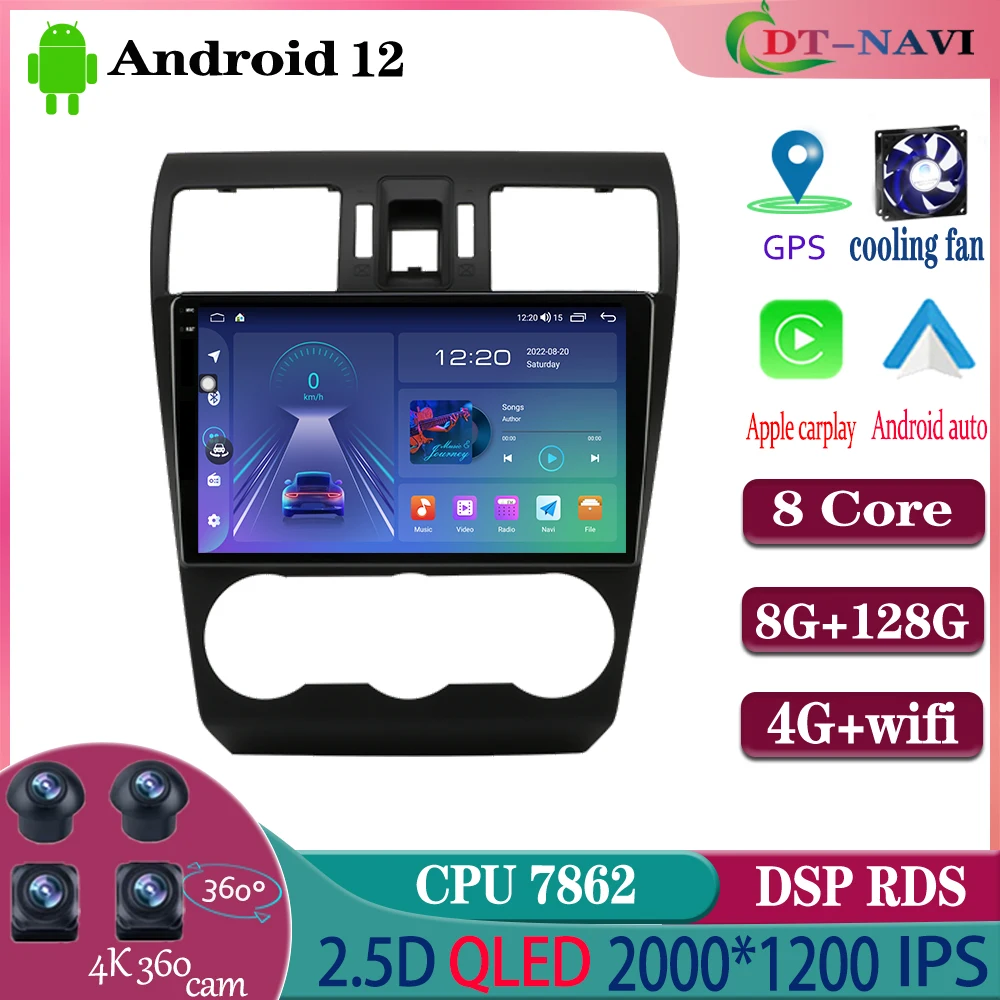 Автомагнитола на Android 12, мультимедийный видеоплеер для Subaru Forester XV WRX 2012-2015, GPS-навигация, 2din, встроенный dvd-плеер
Автомагнитола на Android 12, мультимедийный видеоплеер для Subaru Forester XV WRX 2012-2015, GPS-навигация, 2din, встроенный dvd-плеер