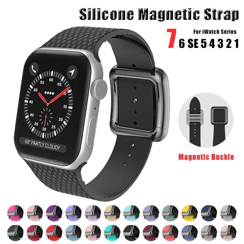 41mm 45mm Silicone strap for Apple Watch 7 Magnetic clasp Sport band for iWatch Series 6 SE 5 4 3 2 1 38 42MM 40 44MM Bracelet
41mm 45mm Silicone strap for Apple Watch 7 Magnetic clasp Sport band for iWatch Series 6 SE 5 4 3 2 1 38 42MM 40 44MM Bracelet
