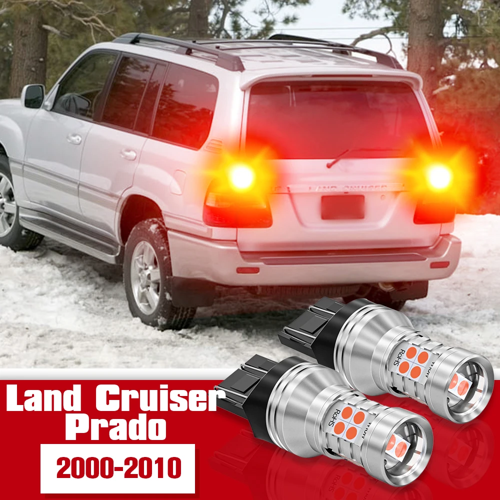 2pcs Brake Light Accessories LED Bulb Lamp For Toyota Land Cruiser Prado 2000 2001 2002 2003 2004 2005 2006 2007 2008 2009 2010
2pcs Brake Light Accessories LED Bulb Lamp For Toyota Land Cruiser Prado 2000 2001 2002 2003 2004 2005 2006 2007 2008 2009 2010