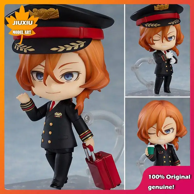 100% Original: Bungo Stray Dogs Nakahara Chuuya #1415Q version figma PVC Action Figure Anime Figure Model Collection Doll Gift
100% Original: Bungo Stray Dogs Nakahara Chuuya #1415Q version figma PVC Action Figure Anime Figure Model Collection Doll Gift