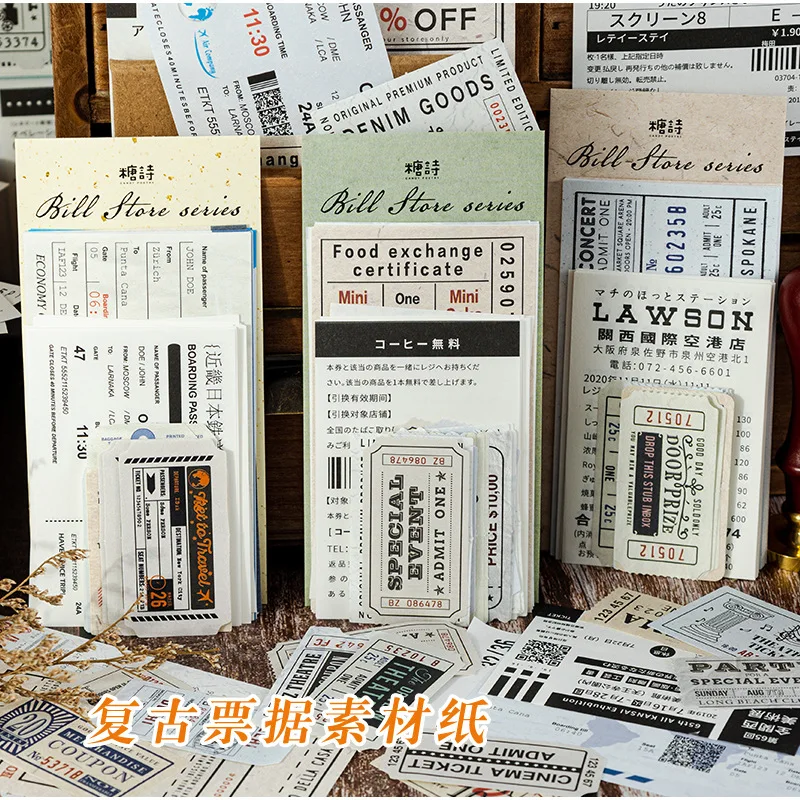60pcs/lot Memo Pads Material Paper bill mall Junk Journal Scrapbooking Cards Retro Background Decoration Paper
60pcs/lot Memo Pads Material Paper bill mall Junk Journal Scrapbooking Cards Retro Background Decoration Paper